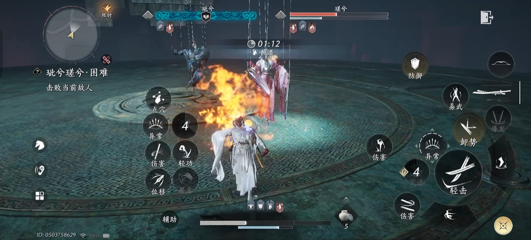 燕云十六声霓裳花影怎么领 燕云十六声霓裳花影怎么领