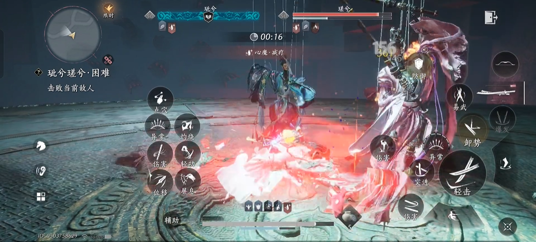 燕云十六声霓裳花影怎么领 燕云十六声霓裳花影怎么领