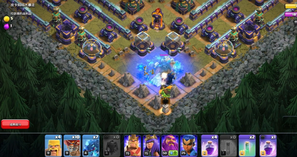 部落冲突部落入口在哪找