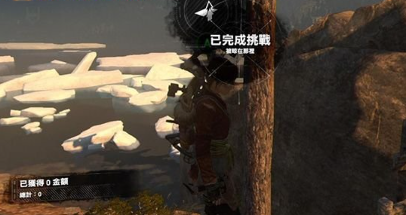 古墓丽影崛起兔子挑战怎么过