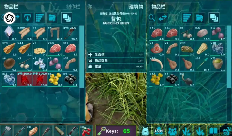 方舟生存进化翼龙怎么加点 方舟生存进化翼龙怎么加点