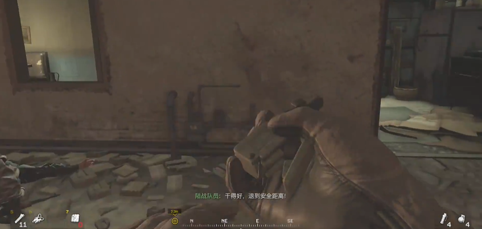 使命召唤4现代战争关卡怎么过