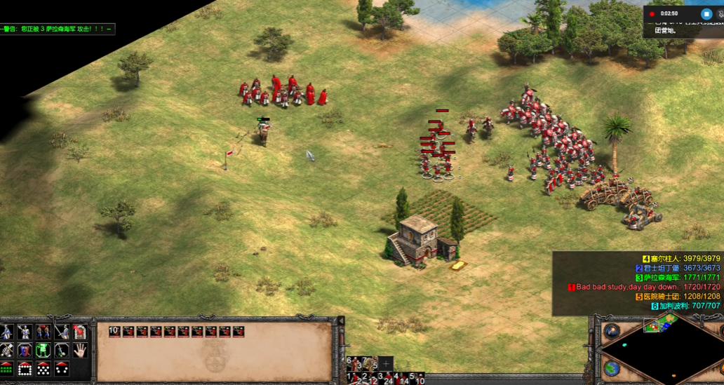 帝国时代2巴巴罗萨第五关怎么打