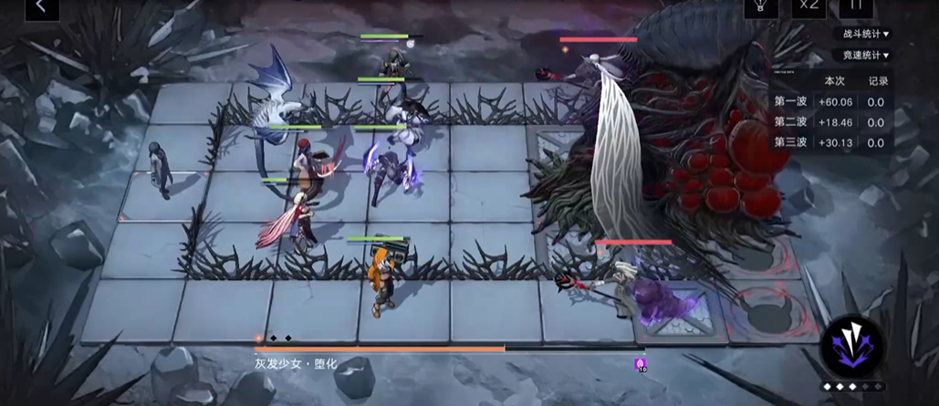 无期迷途嘟嘟值得练吗