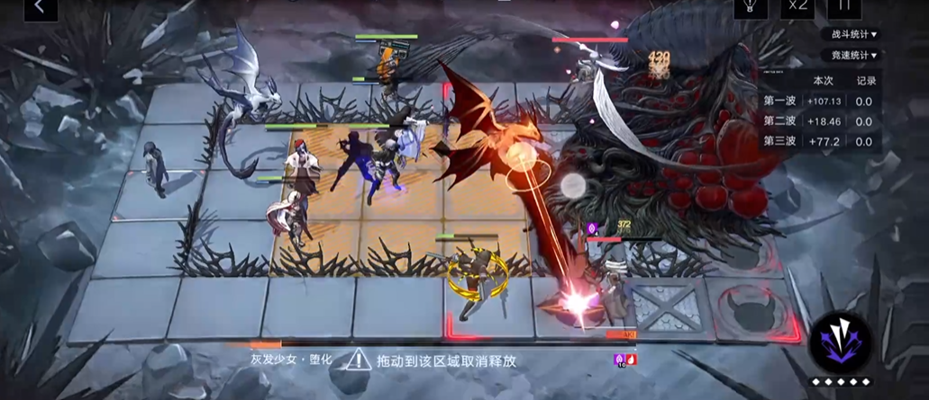 无期迷途嘟嘟值得练吗