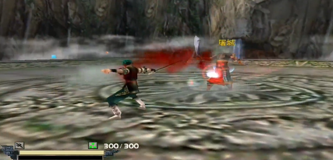 流星蝴蝶剑什么大招伤害高