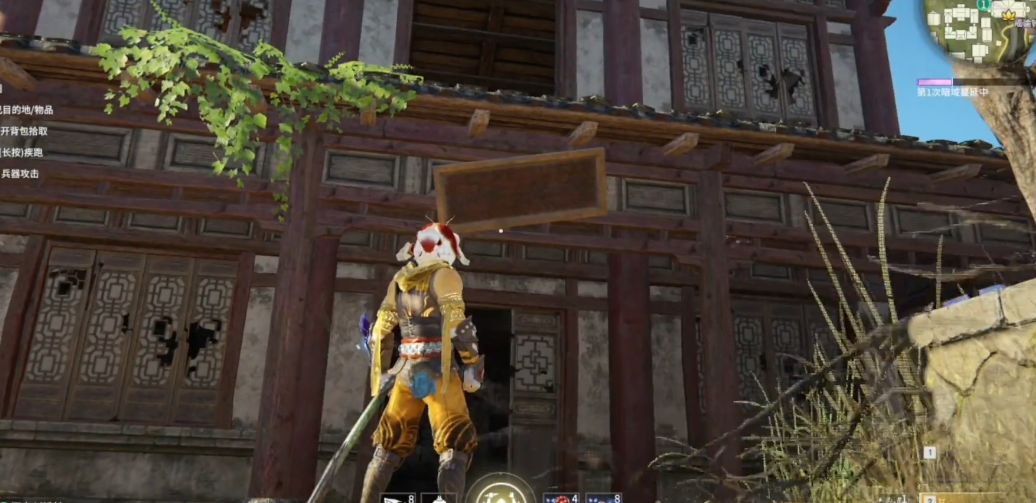 永劫无间秘宝经验怎么刷