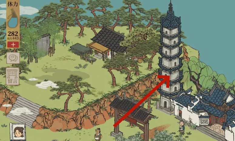 江南百景图如何获得汤圆 江南百景图如何获得汤圆