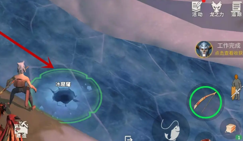 冰原守卫者防具怎么强化