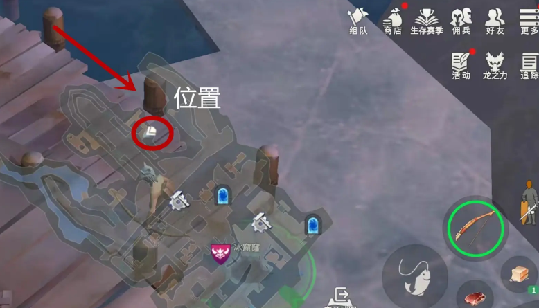 冰原守卫者防具怎么强化