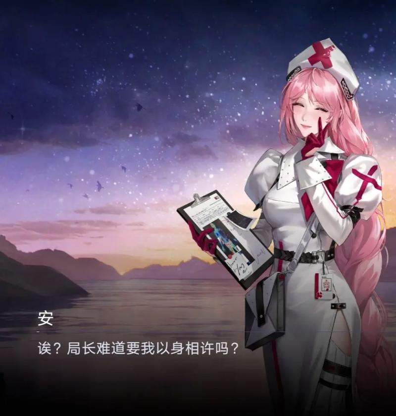 无期迷途观星者有什么用