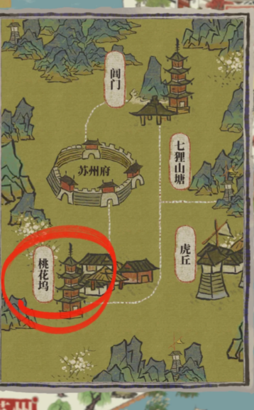 江南百景图怎么多点工人