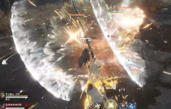 永劫无间怎么打出剑气