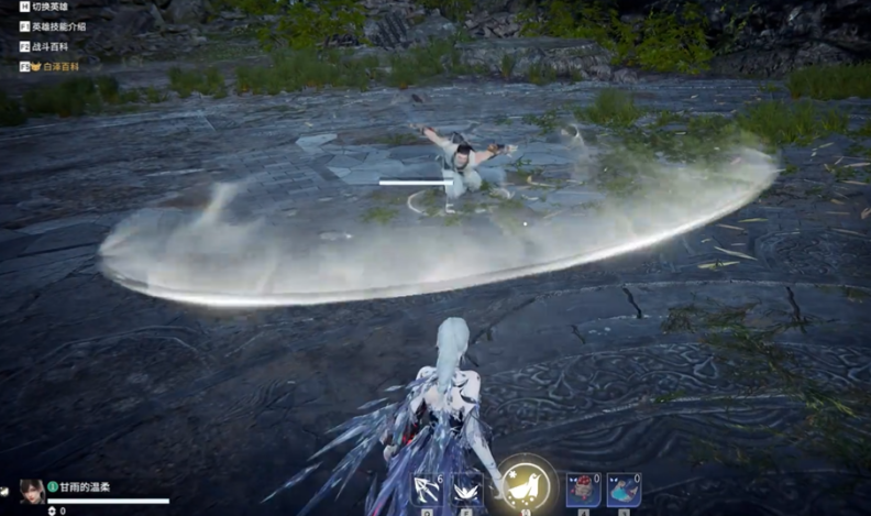 永劫无间怎么打出剑气