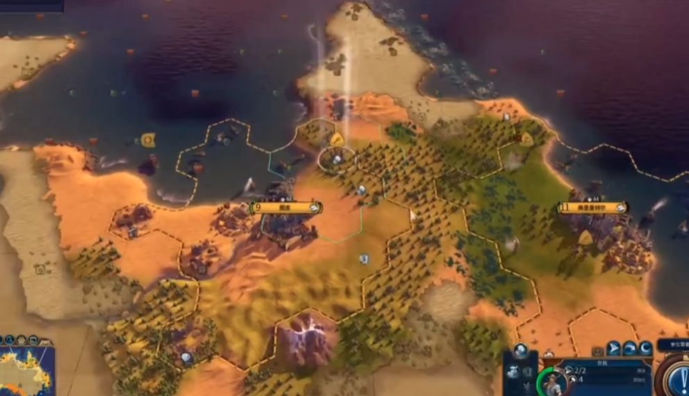 文明6怎么让对面叛变