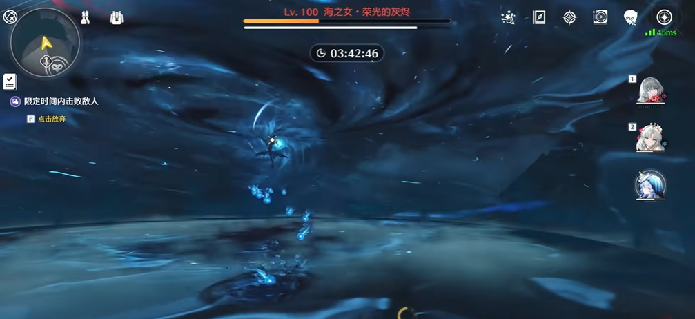 鸣潮联觉经验如何获得