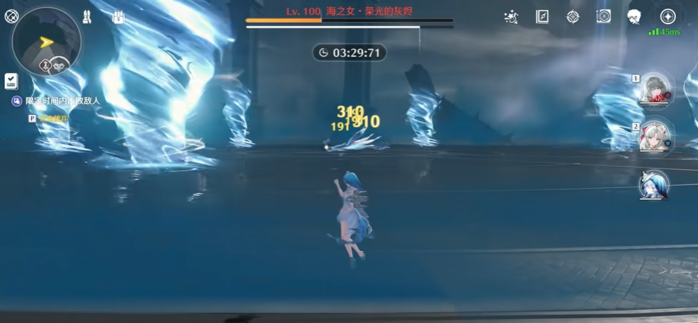 鸣潮联觉经验如何获得