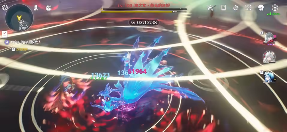 鸣潮联觉经验如何获得