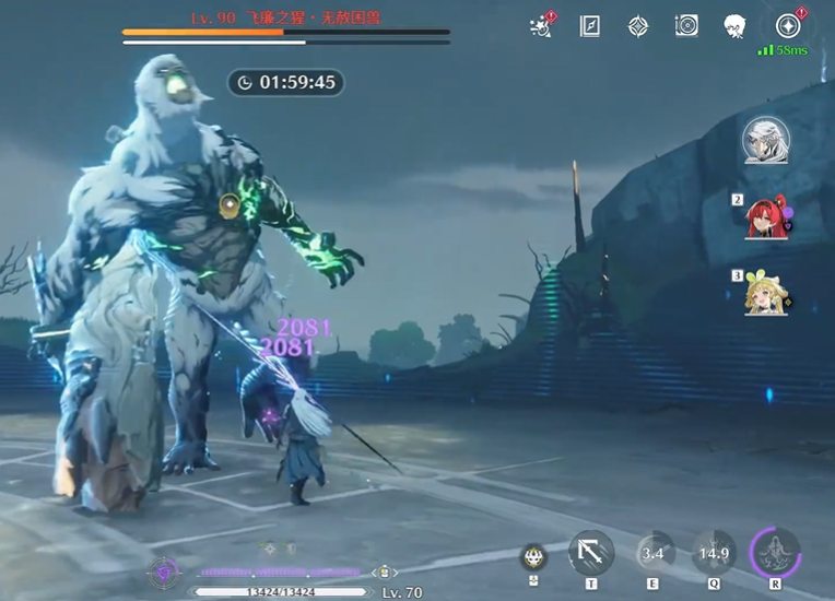 鸣潮如何快速刷任务