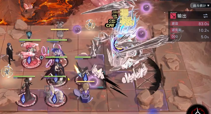 无期迷途独舞烙印在哪里