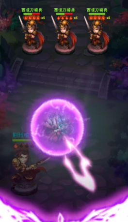 少年三国志前期元宝怎么分配