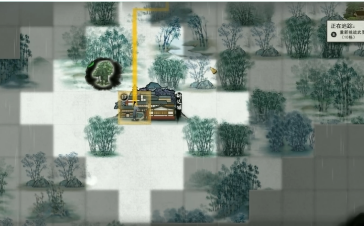 鬼谷八荒前期选什么神器