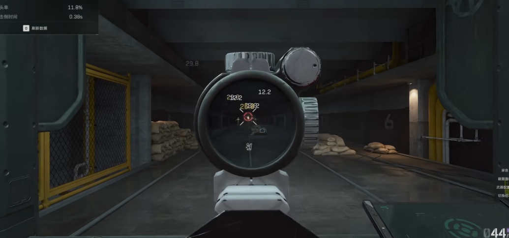 三角洲行动打脚伤害高吗