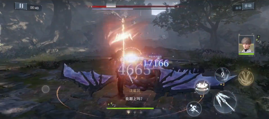 恋与深空如何快速提升猎人等级 恋与深空如何快速提升猎人等级