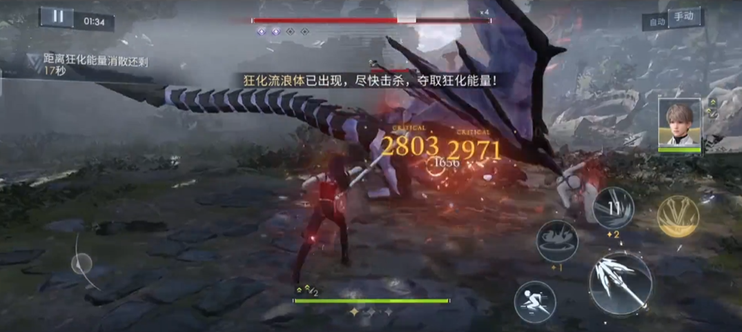 恋与深空如何快速提升猎人等级