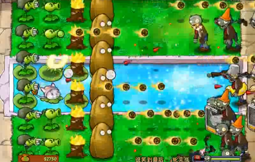 植物大战僵尸谁笑到最后怎么过