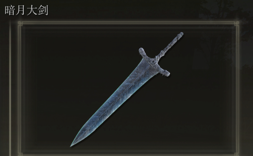 艾尔登法环观星者怎么玩 艾尔登法环观星者怎么玩