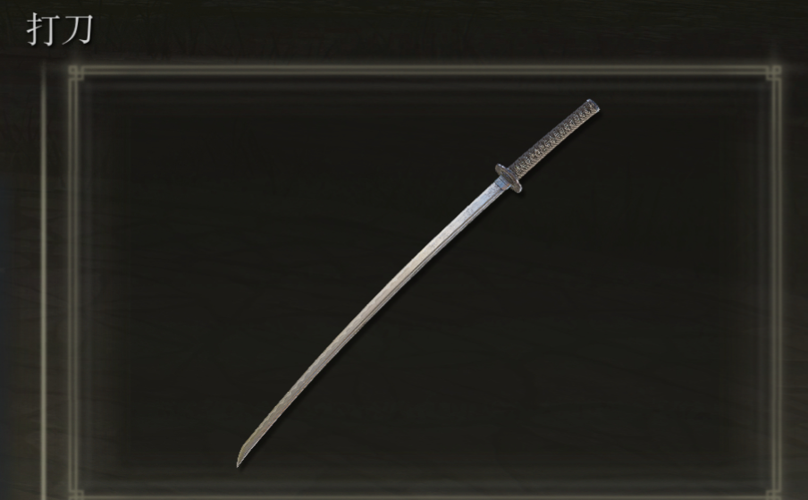 艾尔登法环一周目力敏怎么加点