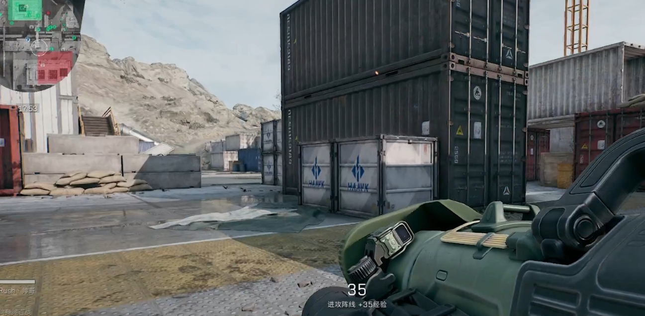 三角洲行动有必要开4比3吗