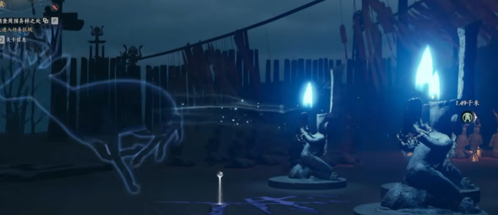 燕云十六声太白醉月怎么用