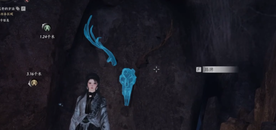 燕云十六声太白醉月怎么用 燕云十六声太白醉月怎么用