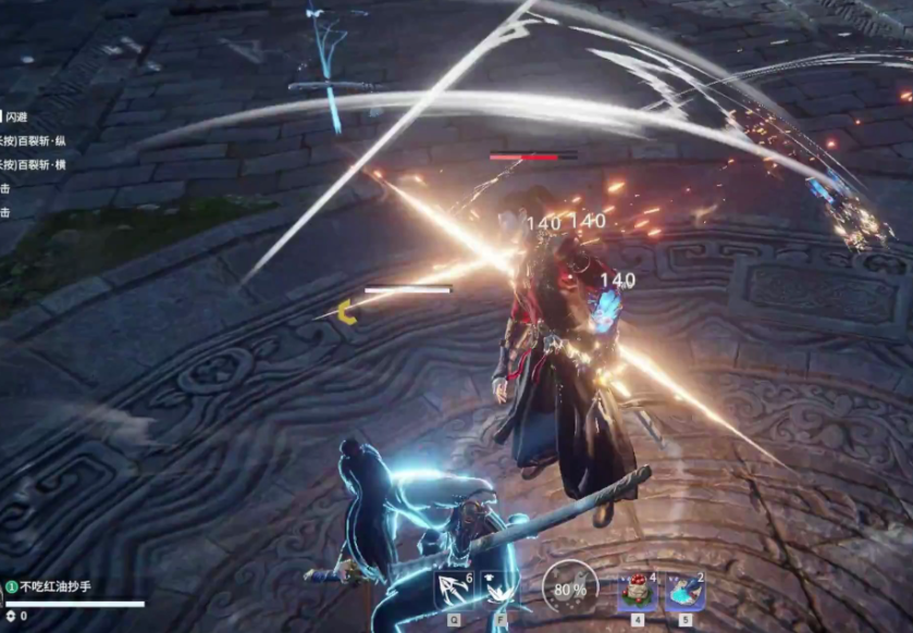 永劫无间长剑使用技巧是什么 永劫无间长剑使用技巧是什么