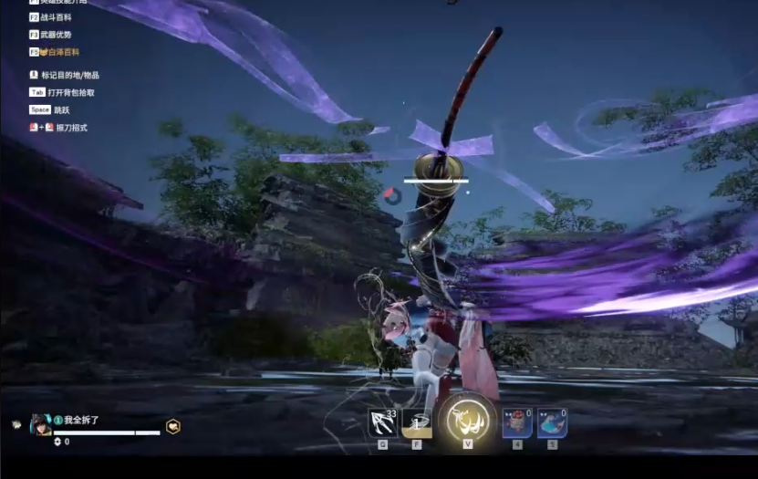 永劫无间长剑使用技巧是什么