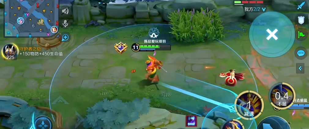 王者荣耀项羽打野最强出装是什么 王者荣耀项羽打野最强出装是什么