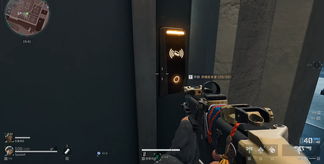 三角洲行动医务室钥匙在哪 三角洲行动医务室钥匙在哪