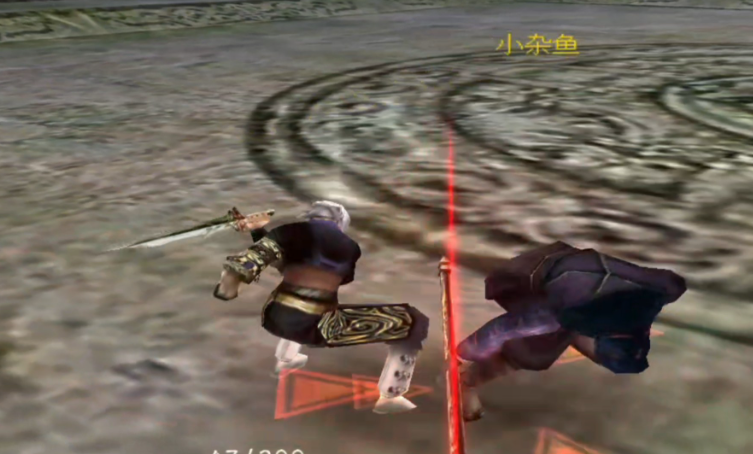 流星蝴蝶剑双刺必杀是什么