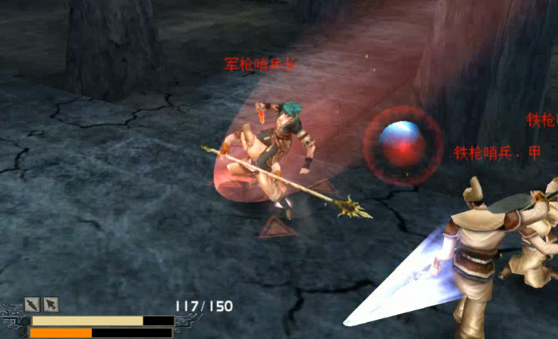 流星蝴蝶剑钟乳洞怎么过