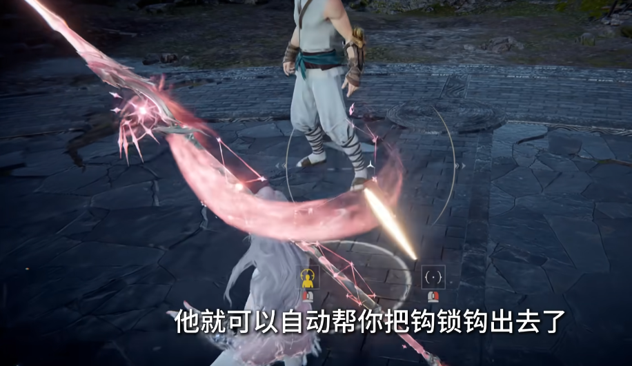 永劫无间风卷残云怎么用