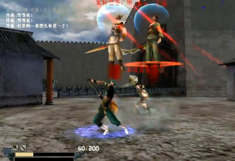 流星蝴蝶剑金华城怎么过关 流星蝴蝶剑金华城怎么过关