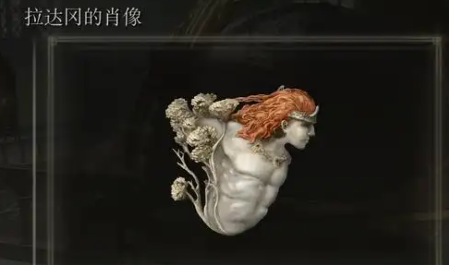 艾尔登法环战法双修怎么加点的 艾尔登法环战法双修怎么加点的