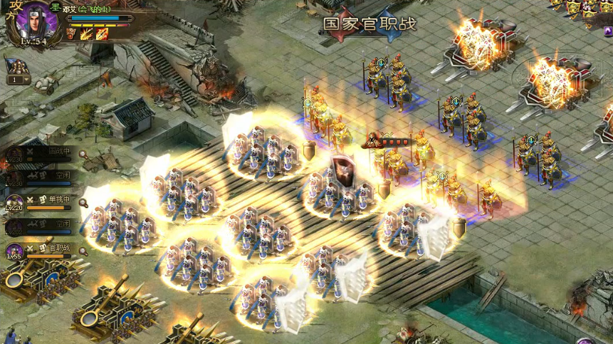 攻城掠地邓艾助阵觉醒有什么用 攻城掠地邓艾助阵觉醒有什么用