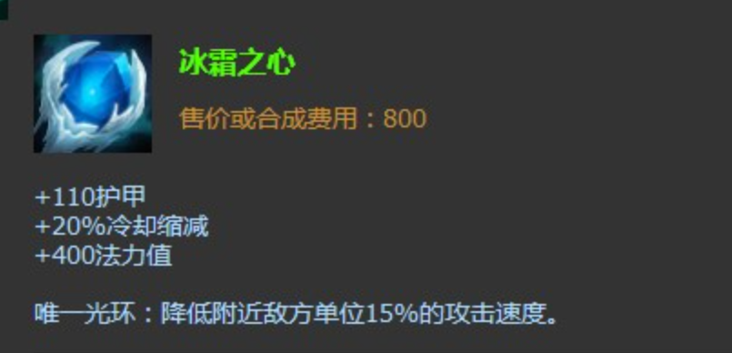 英雄联盟手游打回血英雄出什么 英雄联盟手游打回血英雄出什么
