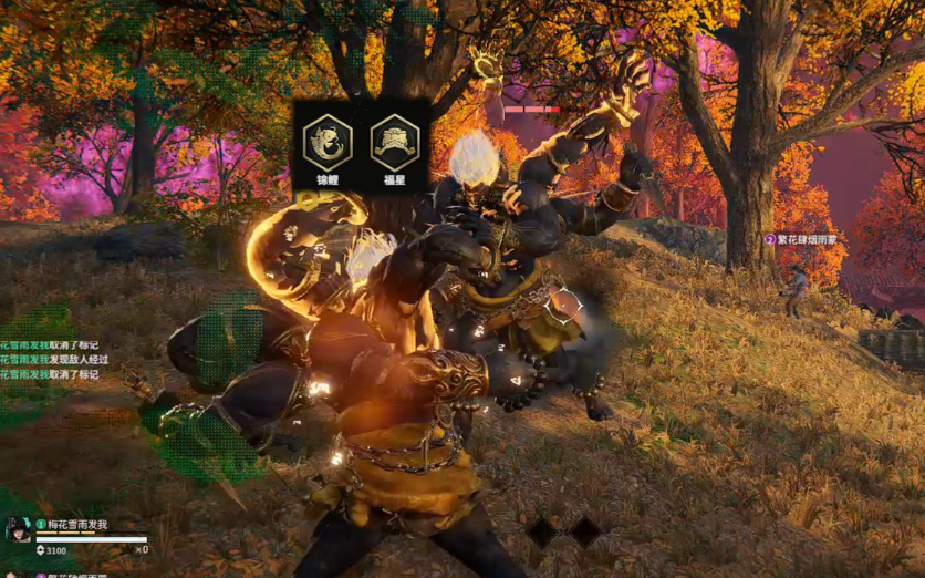 永劫无间福星怎么触发 永劫无间福星怎么触发