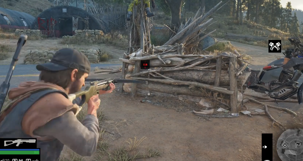 往日不再怎么制作弓箭