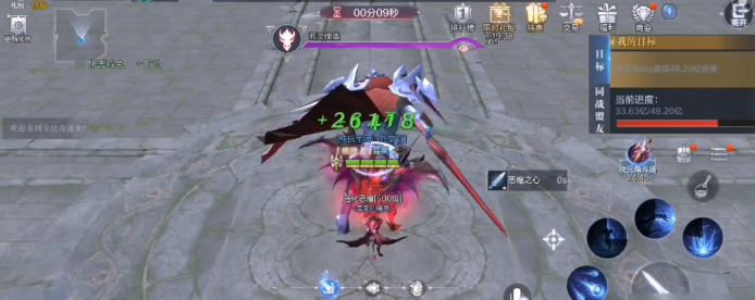 全民奇迹2技能怎么装