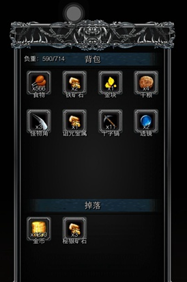 地下城堡2寻找波巴的宝藏在哪